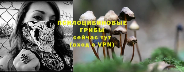 дистиллят марихуана Бугульма