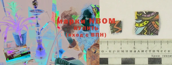 прущая мука Верхнеуральск