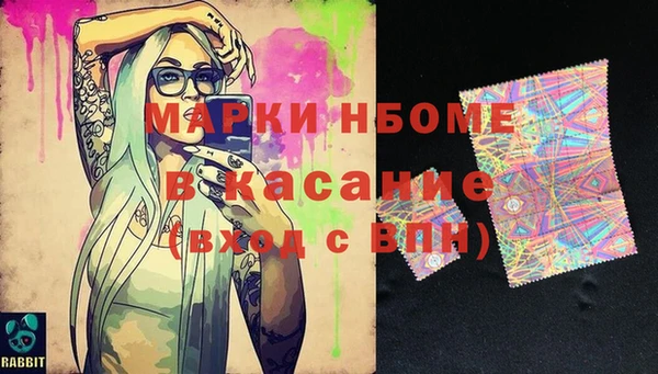 прущая мука Верхнеуральск