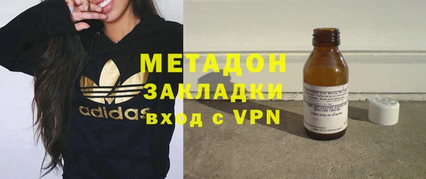крисы Верея