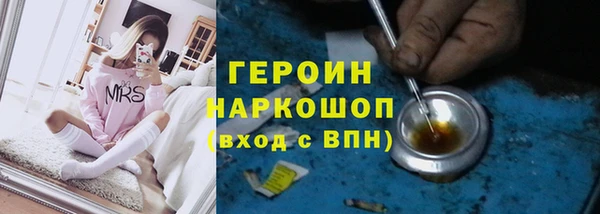 MDMA Верхний Тагил