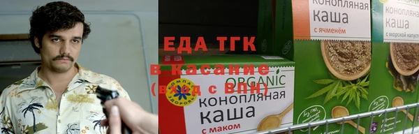 крисы Верея