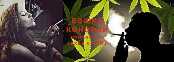прущая мука Верхнеуральск