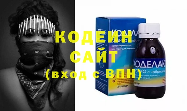 крисы Верея