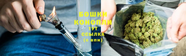 MDMA Верхний Тагил