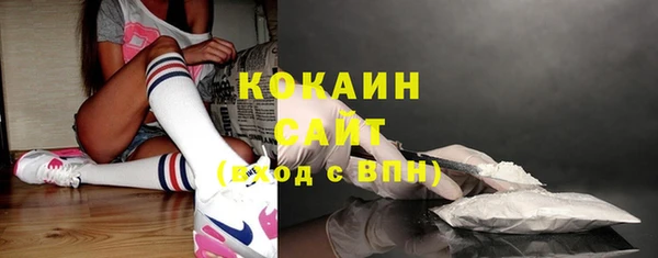 прущая мука Верхнеуральск