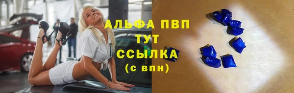 прущая мука Верхнеуральск