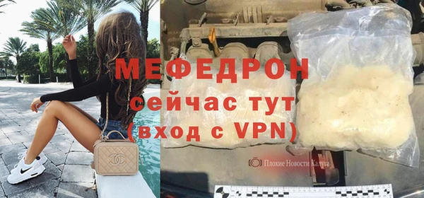 крисы Верея