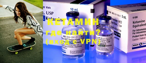 MDMA Верхний Тагил