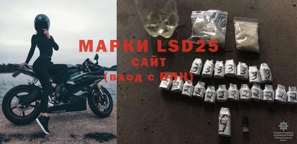 MDMA Верхний Тагил