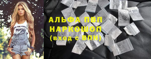 MDMA Верхний Тагил