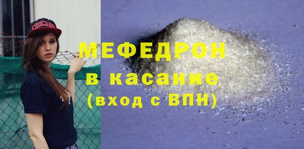 марки nbome Бронницы