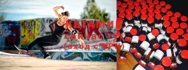 MDMA Верхний Тагил