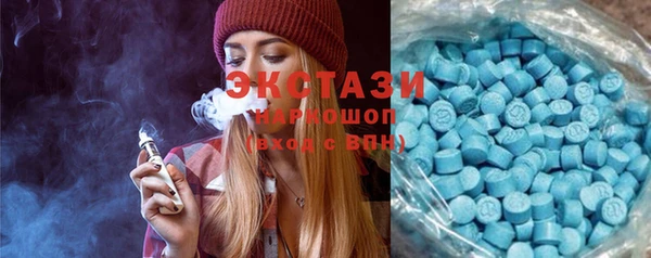 марки nbome Бронницы