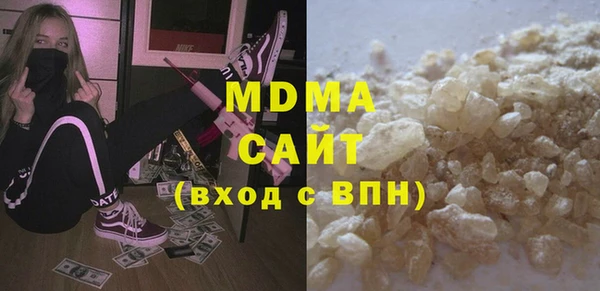 крисы Верея