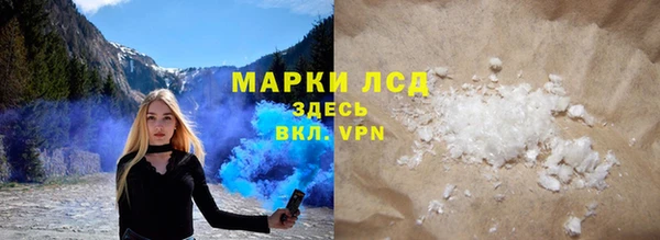 крисы Верея