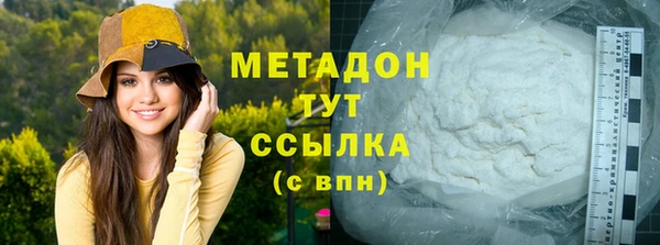 крисы Верея