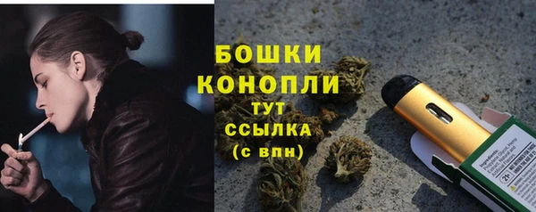 прущая мука Верхнеуральск