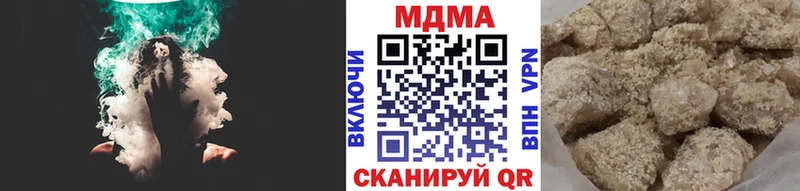 МДМА кристаллы  кракен   Ангарск  где можно купить наркотик 